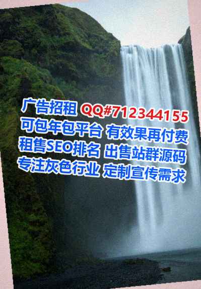 屯溪助孕培训公司